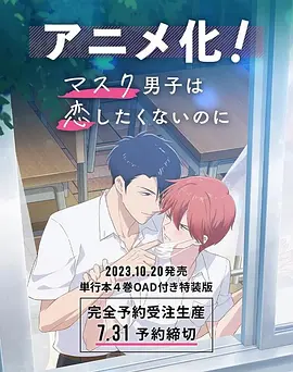 wwwxxx 日本