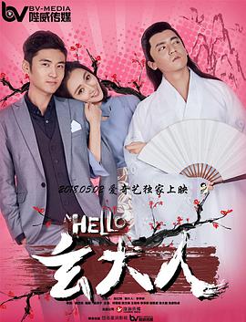 教官脱了男生内裤摸j的小说