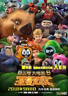 丰满艳妇岳的引诱hd电影