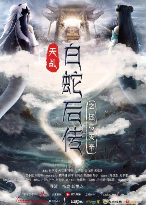 免费视频一区二区性色