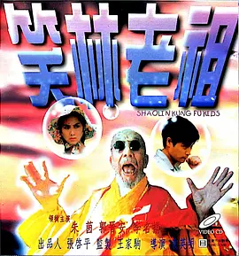 欧美成人伊人十综合色