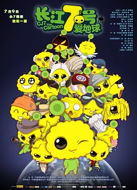 999国产精品亚洲77777