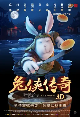 h免费视频