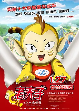 天天干狠狠操
