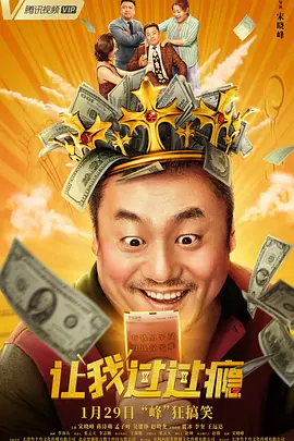久久精品免费播放