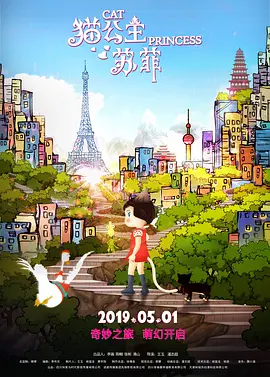 国产精品欧美久久久久天天影视