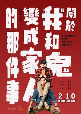 日韩精品一区在线观看