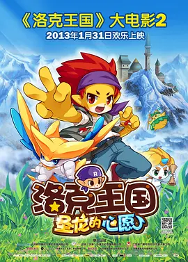 亚洲一区二区视频在线观看
