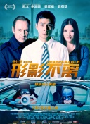伊色综合久久之综合久久