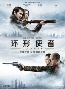 亚洲国产精品日韩一线满