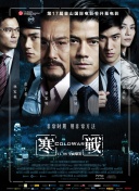 1区2区在线观看