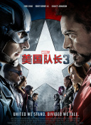 欧美日韩国产va另类