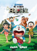 欧美专区一区二区三区
