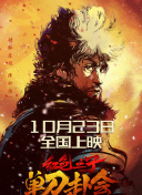 friese性中国老太hd