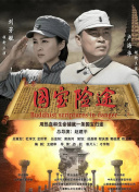 成人av电影观看