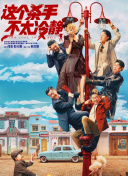 久色视频网