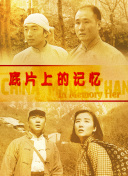 欧美一区二区三区久久精品