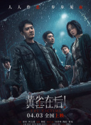 一二三四视频社区在线