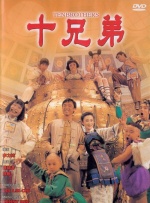 中文字幕在线精品不卡