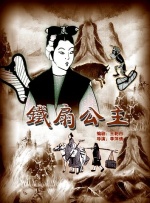 亚欧大片