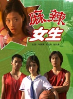 广东毛片