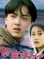 岛国大片在线播放高清