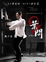 中文字幕三级