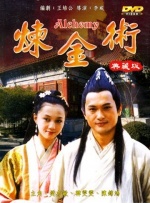 国产精品久久久福利