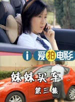 国产一区二区三区 在线