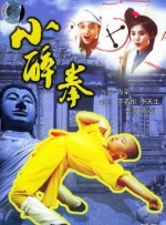 堀内秋美