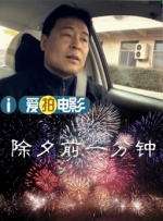 1688访问被拒绝