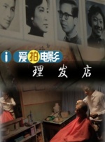91国自产在线观看