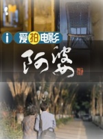 五月天综合激情网
