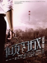 国产一级特黄a大片99