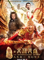 四库影院永久地址www9