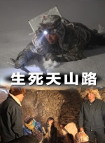 天天躁日日躁狠狠躁欧美