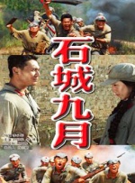 狠狠干免费视频