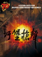 日日夜夜综合