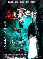 中文字幕亚洲一区二区v@在线