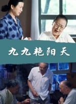 九九九久久久久久