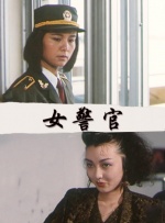 精品一区在线播放