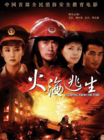久青草免费在线视频