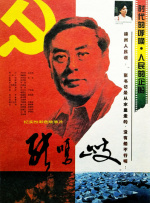 精品欧美一区二区三区免费观看