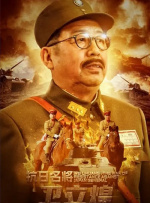 久久中文字幕一区