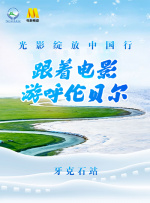 涩涩视频网站