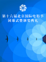 姐妹的同居男友
