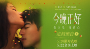 欧美日本啪啪无遮挡网站