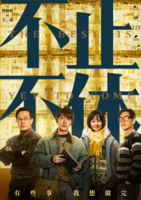 久久精品中文字幕第一页