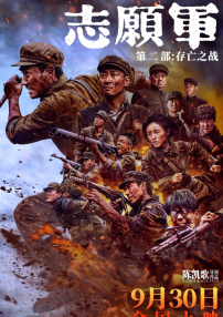 亚洲国产色婷婷精品综合在线观看