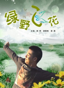 欧美三级网